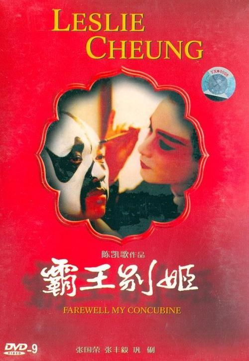 仿制法学院毕业证